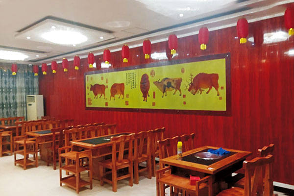 重慶古城墻火鍋山西.朔州店